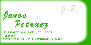 janos petrucz business card